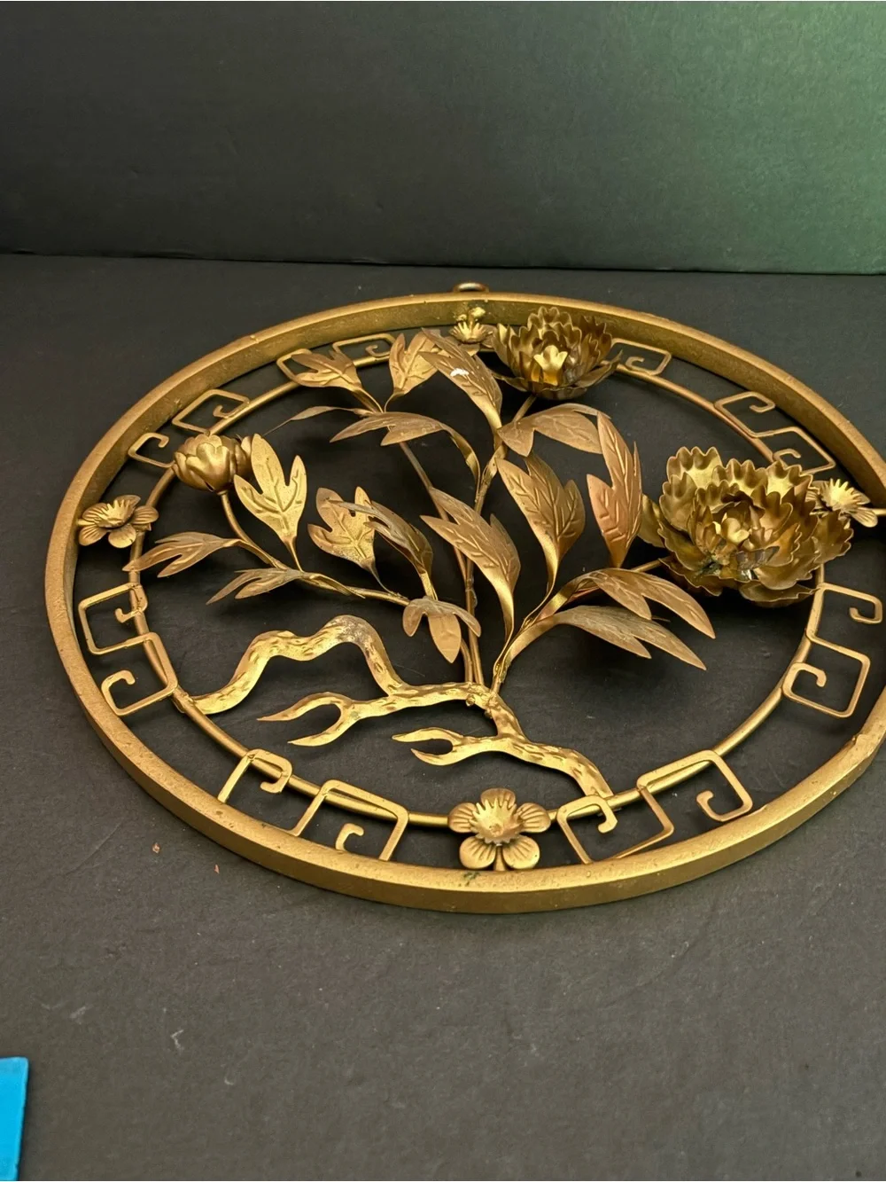 Vintage MCM Gold Metal 3D Floral Round Wall Plaque Asian Chinoiserie 12”